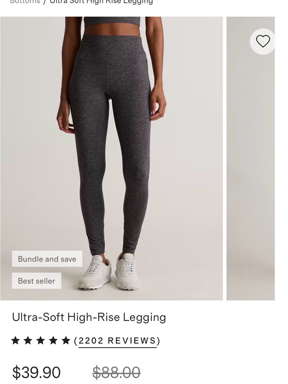QUINCE Ultra-Soft High-Rise Leggings in Heather Green- XS